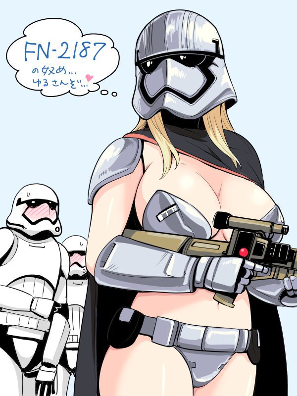 a sexy female stormtrooper in white bikini, | Stable Diffusion | OpenArt